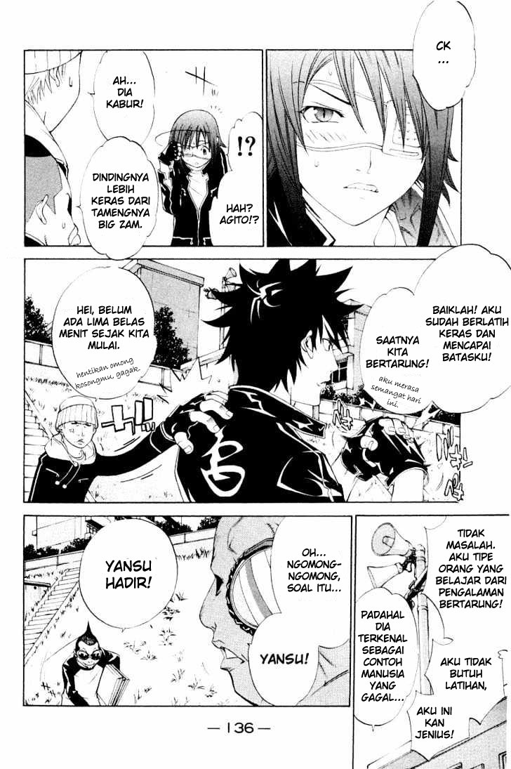 air-gear - Chapter: 48