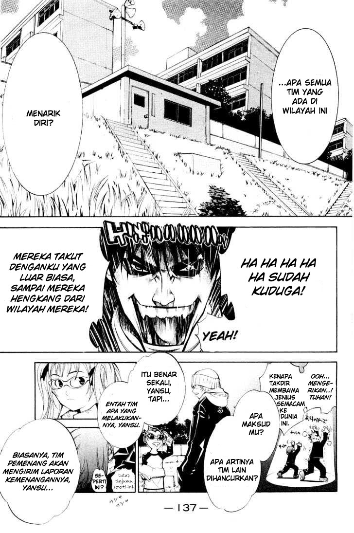 air-gear - Chapter: 48