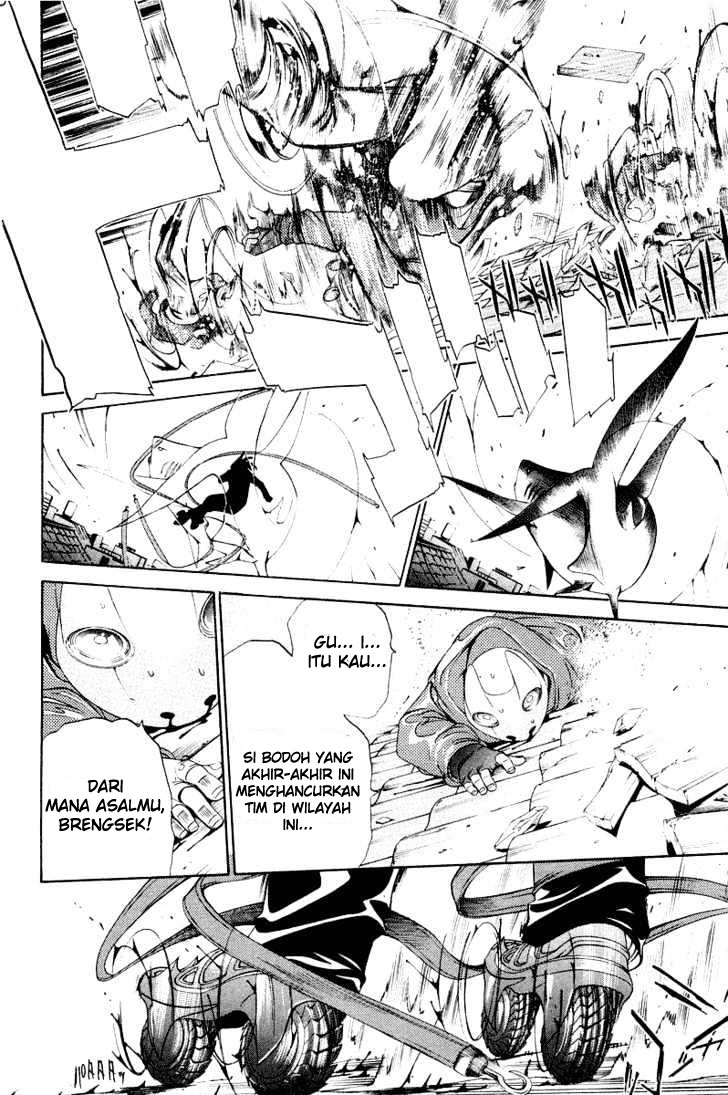 air-gear - Chapter: 48