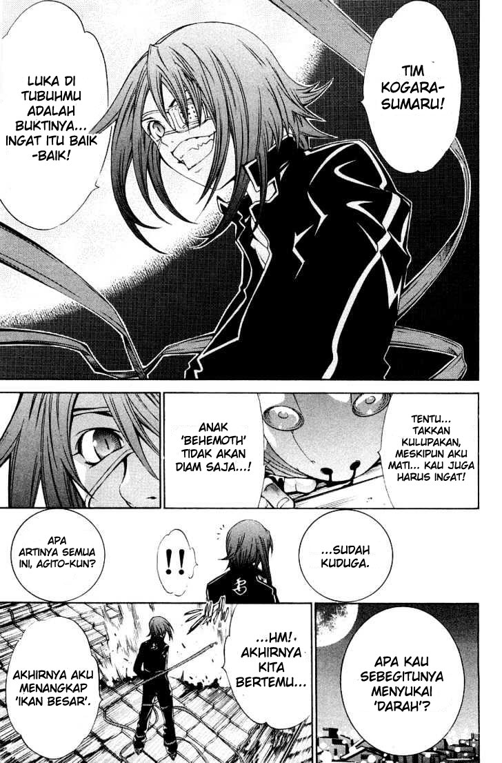 air-gear - Chapter: 48