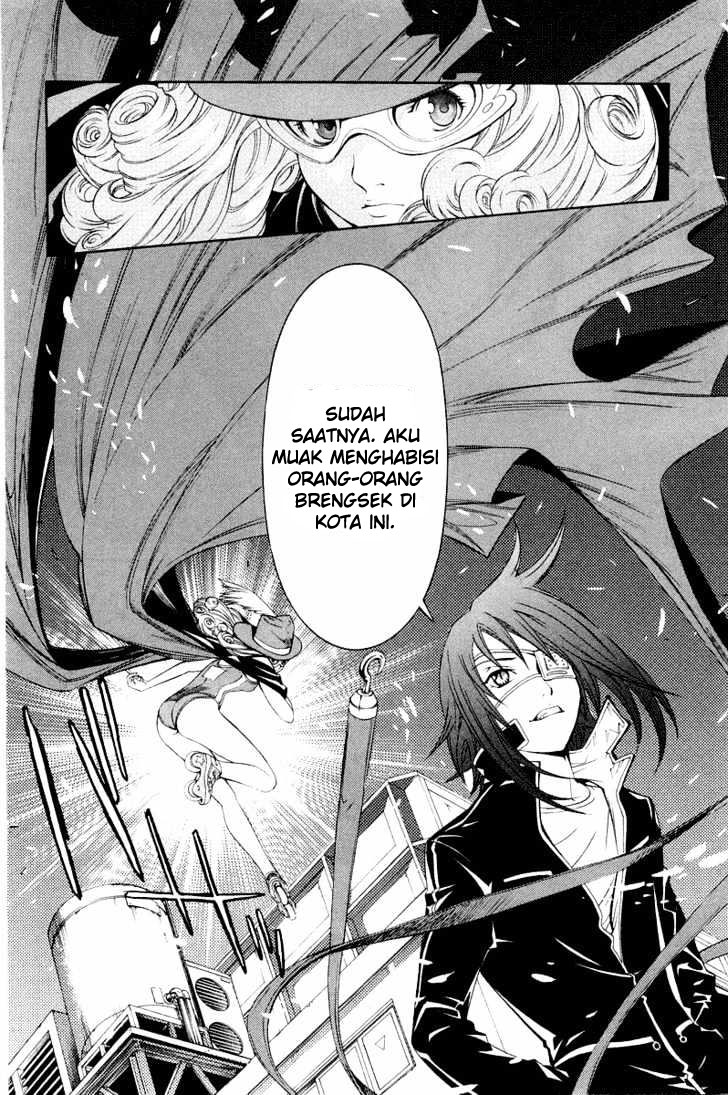 air-gear - Chapter: 48