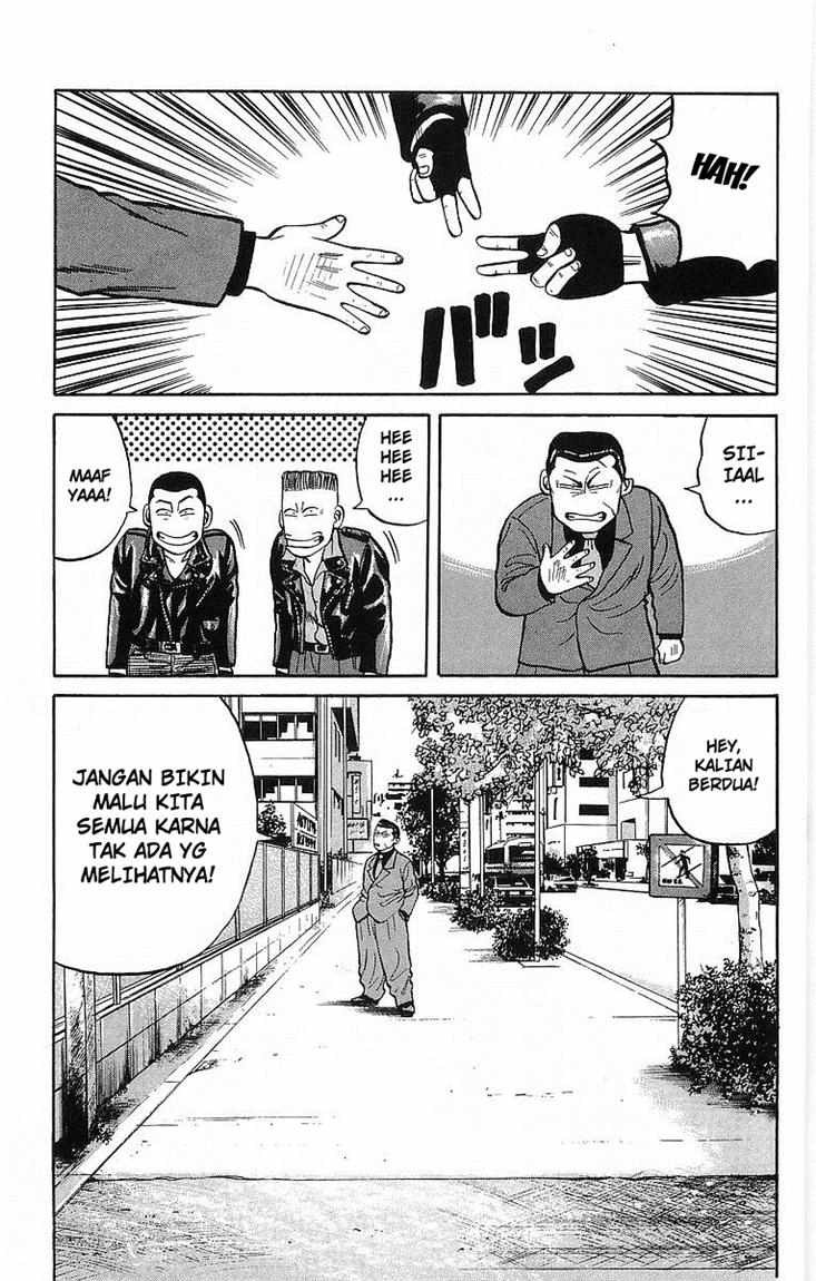 crows - Chapter: 36