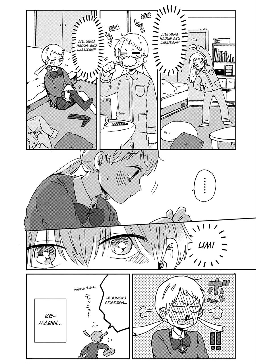 kimi-ga-shinu-made-ato-100-nichi - Chapter: 13