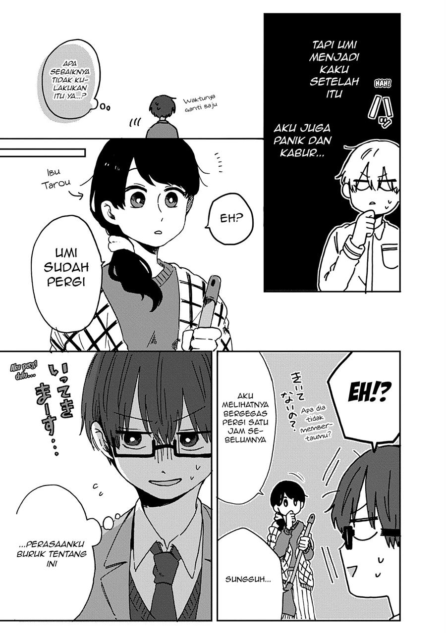 kimi-ga-shinu-made-ato-100-nichi - Chapter: 13