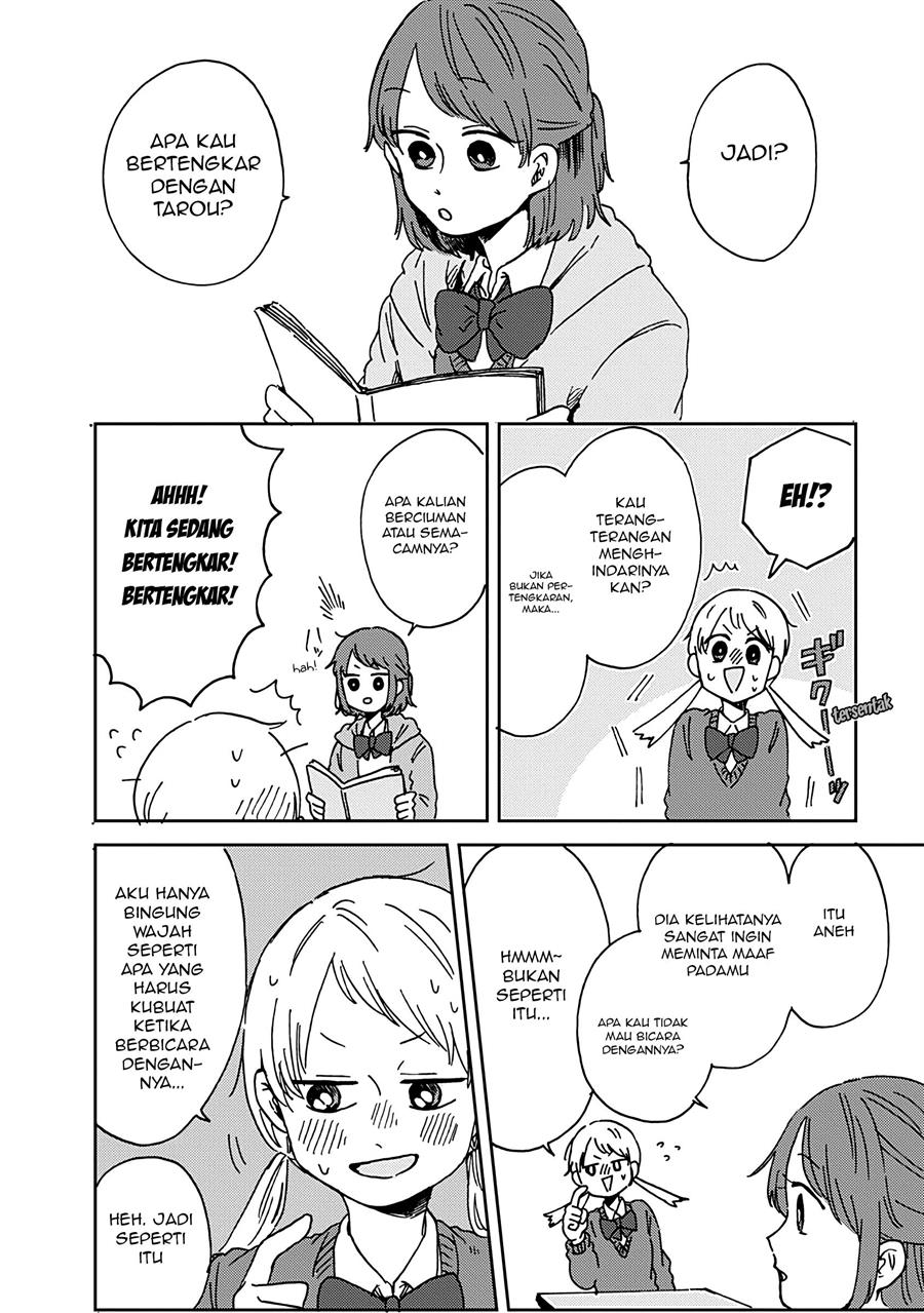 kimi-ga-shinu-made-ato-100-nichi - Chapter: 13