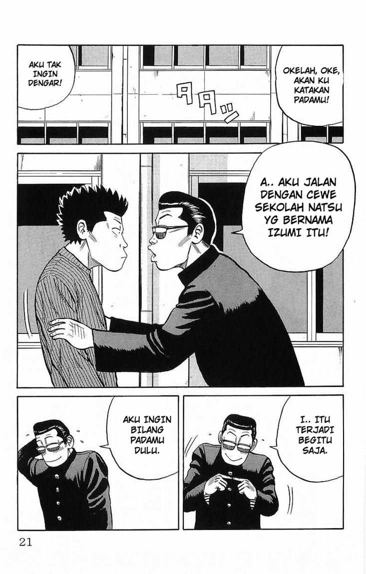 crows - Chapter: 36