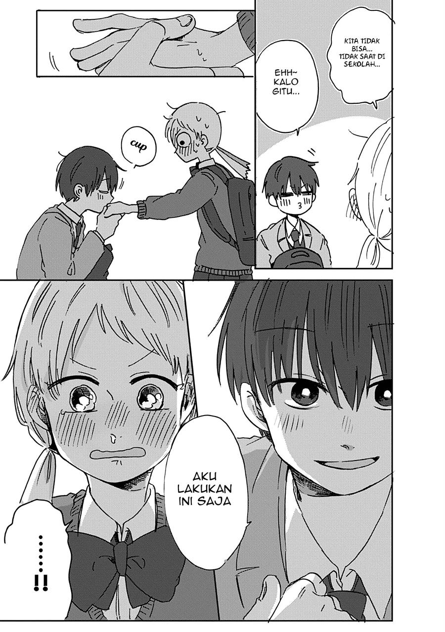 kimi-ga-shinu-made-ato-100-nichi - Chapter: 13