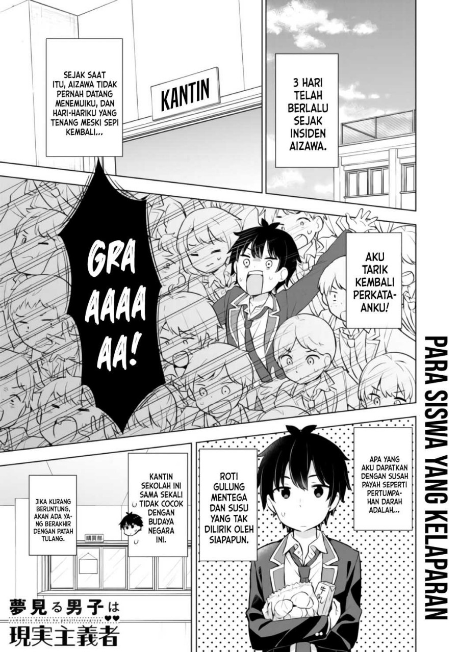 yumemiru-danshi-wa-genjitsushugisha - Chapter: 6