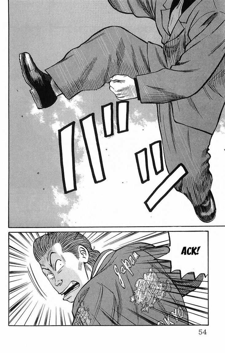 crows - Chapter: 36