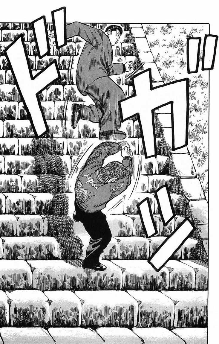 crows - Chapter: 36