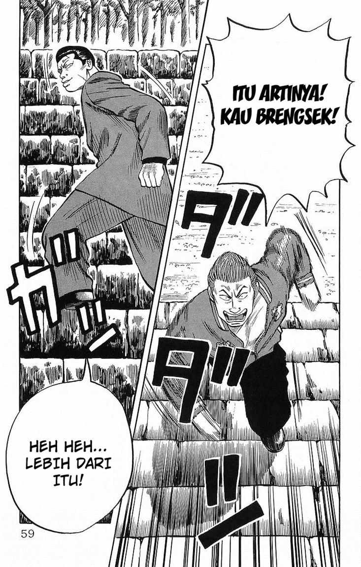 crows - Chapter: 36