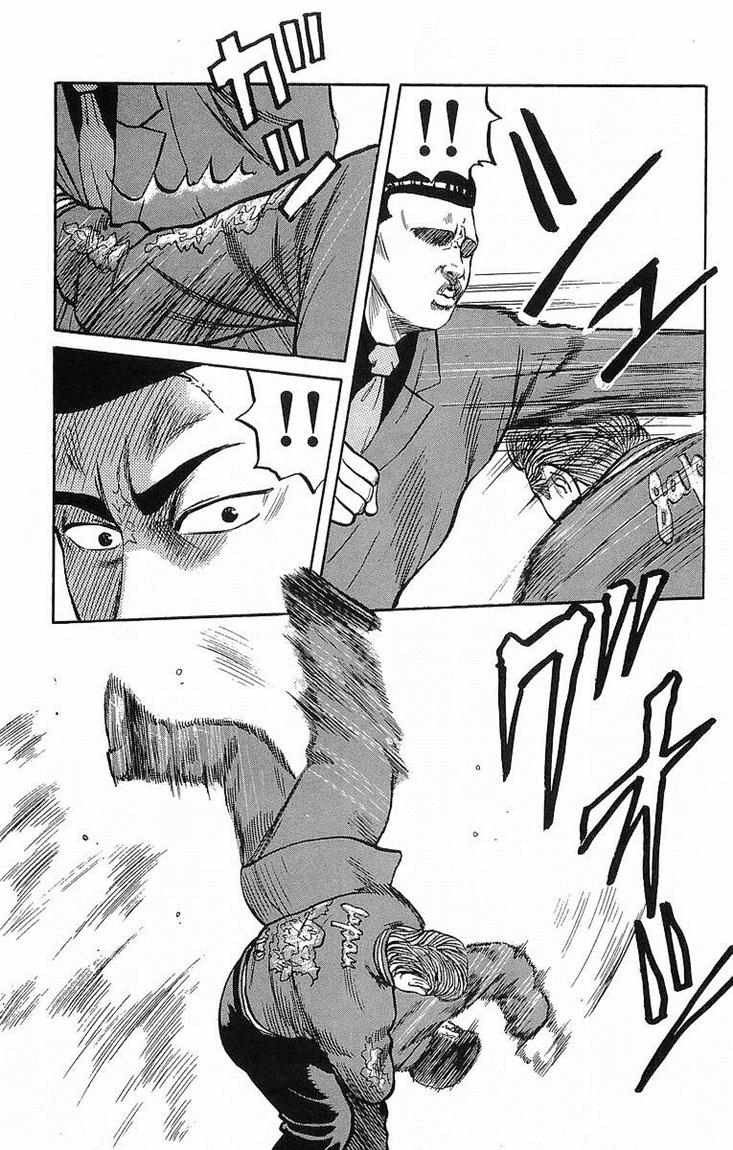 crows - Chapter: 36