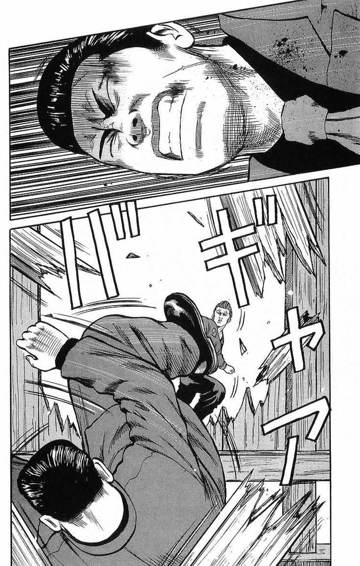 crows - Chapter: 36