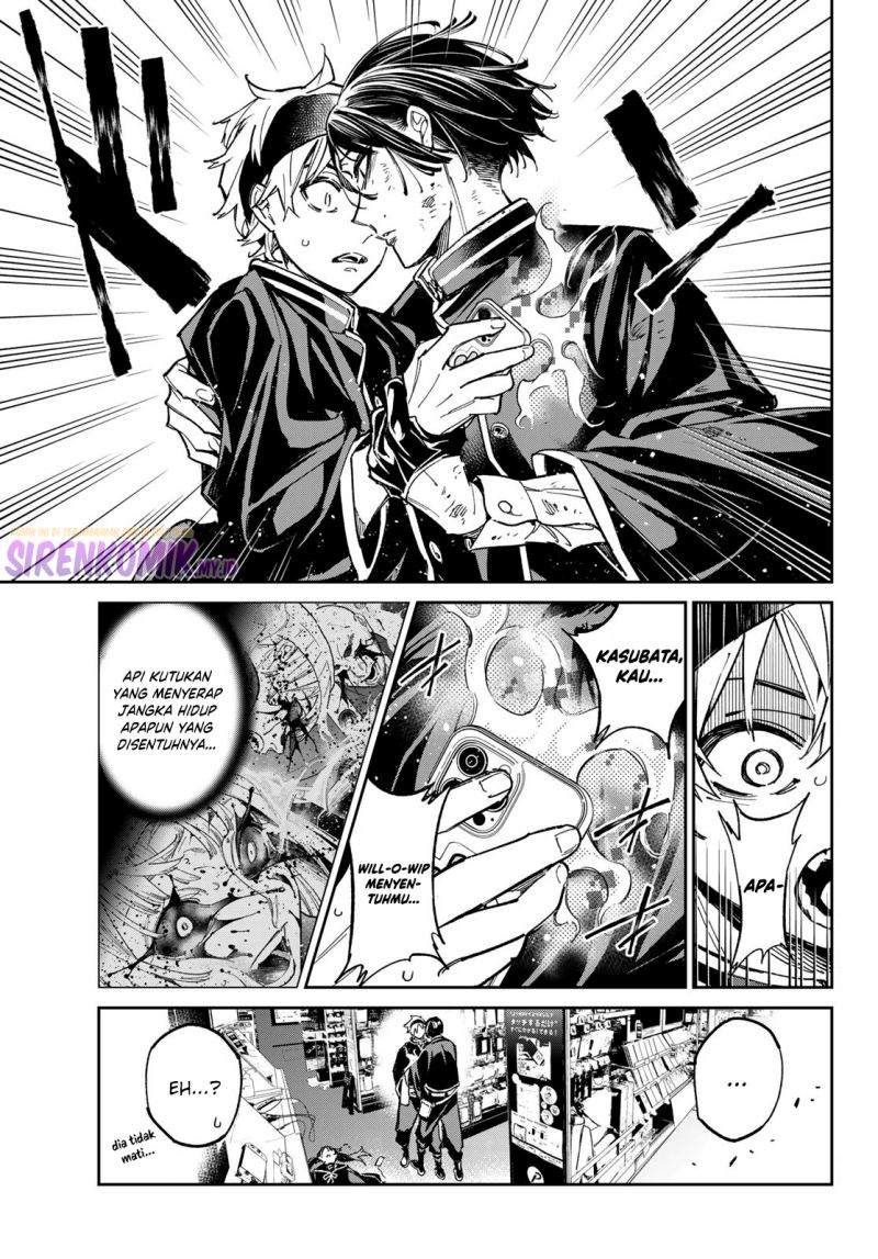 dead-account - Chapter: 6