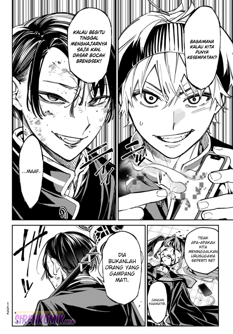 dead-account - Chapter: 6