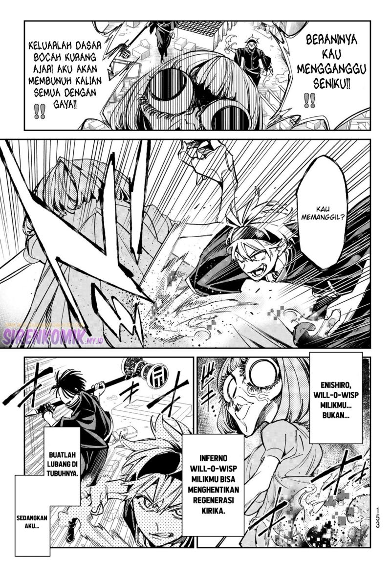 dead-account - Chapter: 6