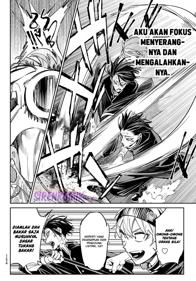 dead-account - Chapter: 6