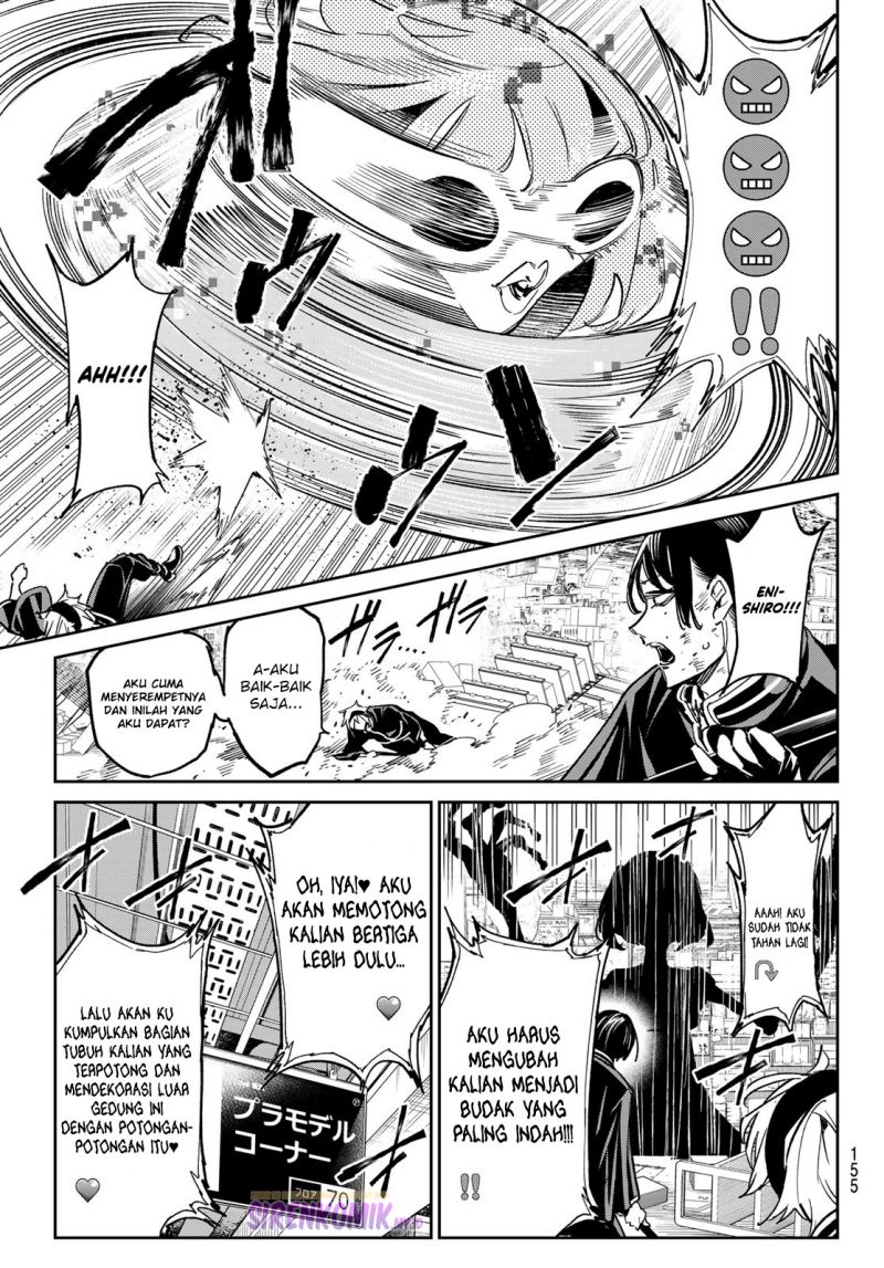 dead-account - Chapter: 6