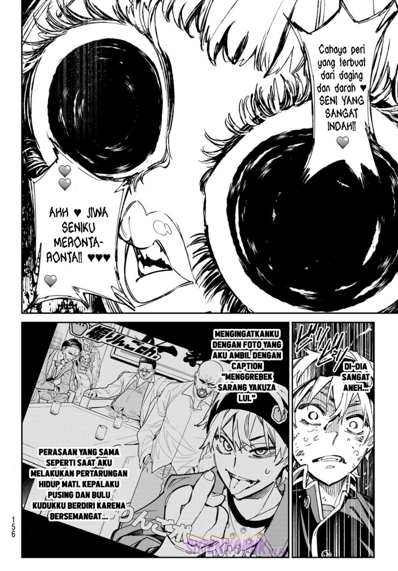 dead-account - Chapter: 6