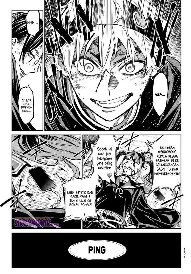 dead-account - Chapter: 6