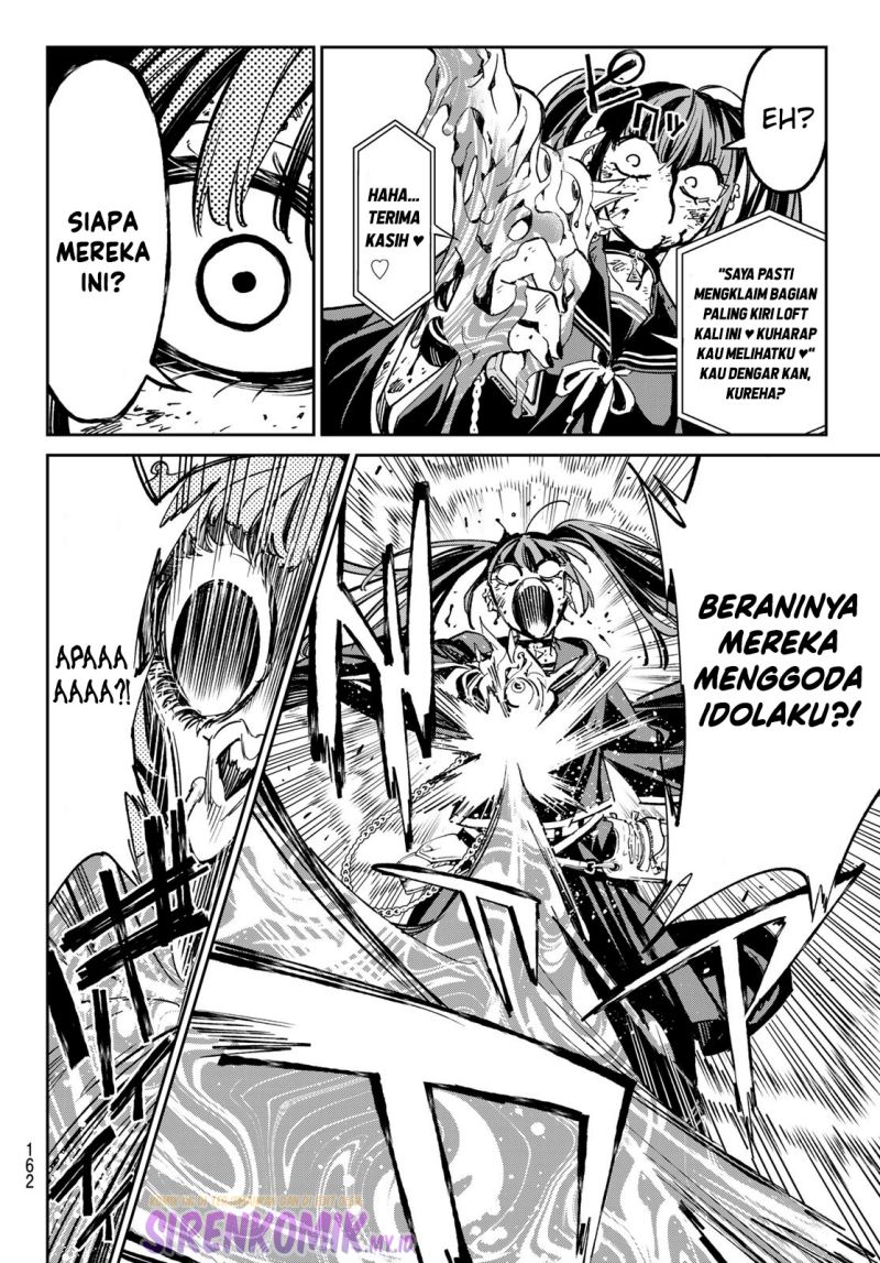 dead-account - Chapter: 6