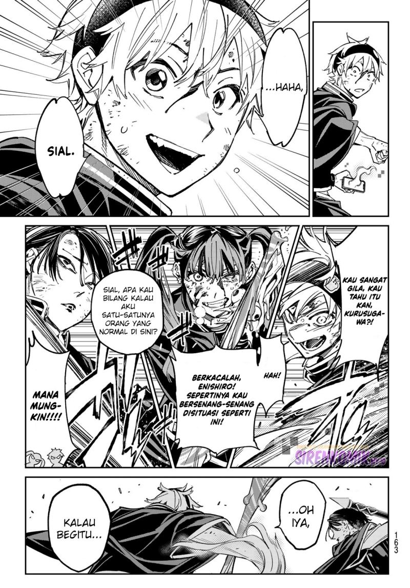 dead-account - Chapter: 6