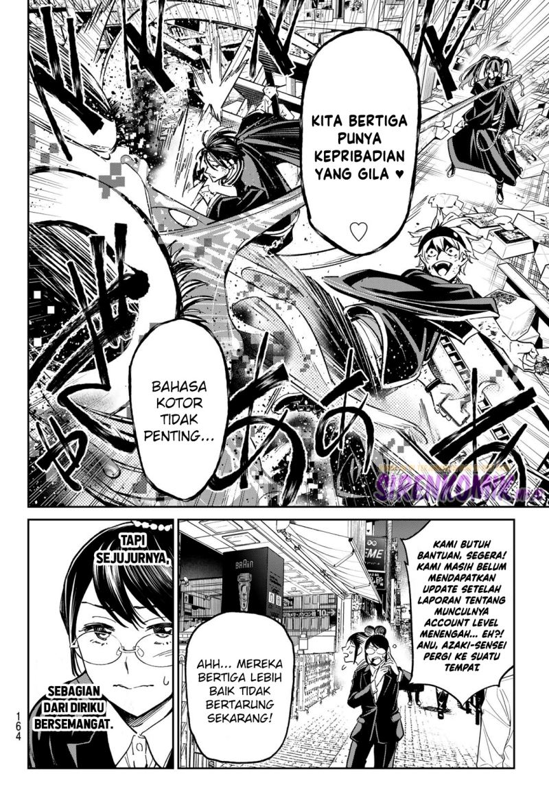 dead-account - Chapter: 6