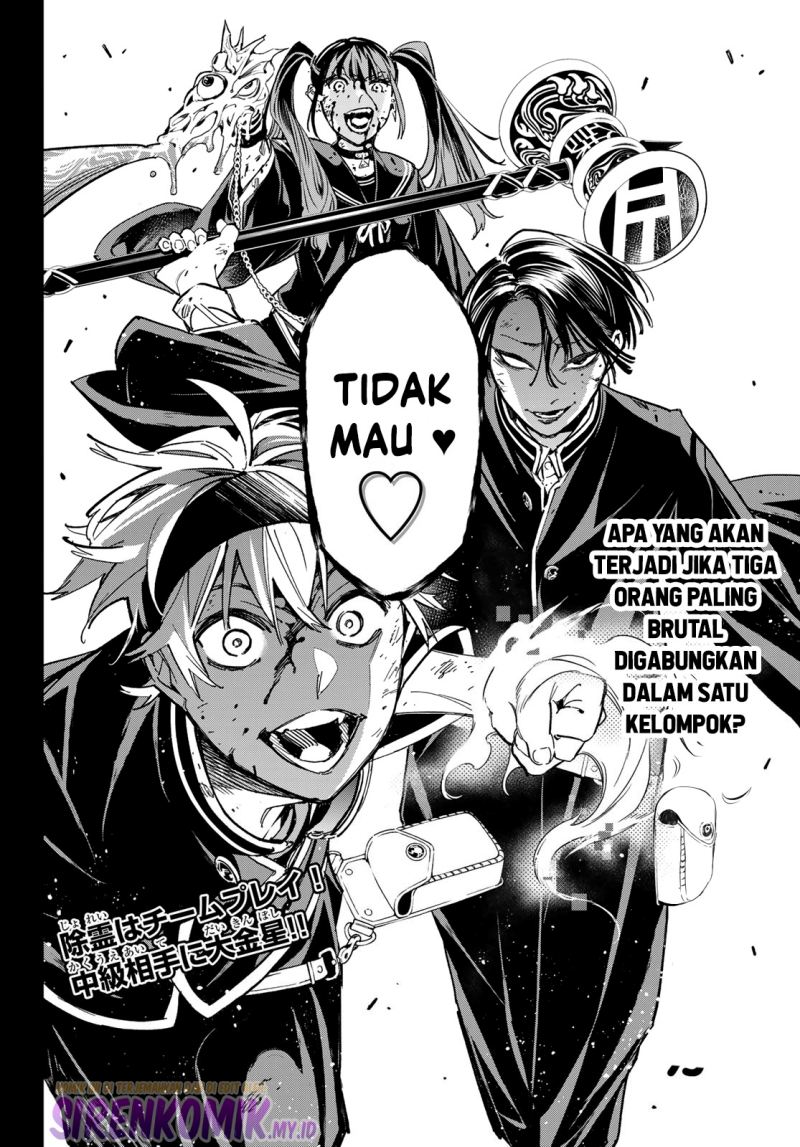 dead-account - Chapter: 6