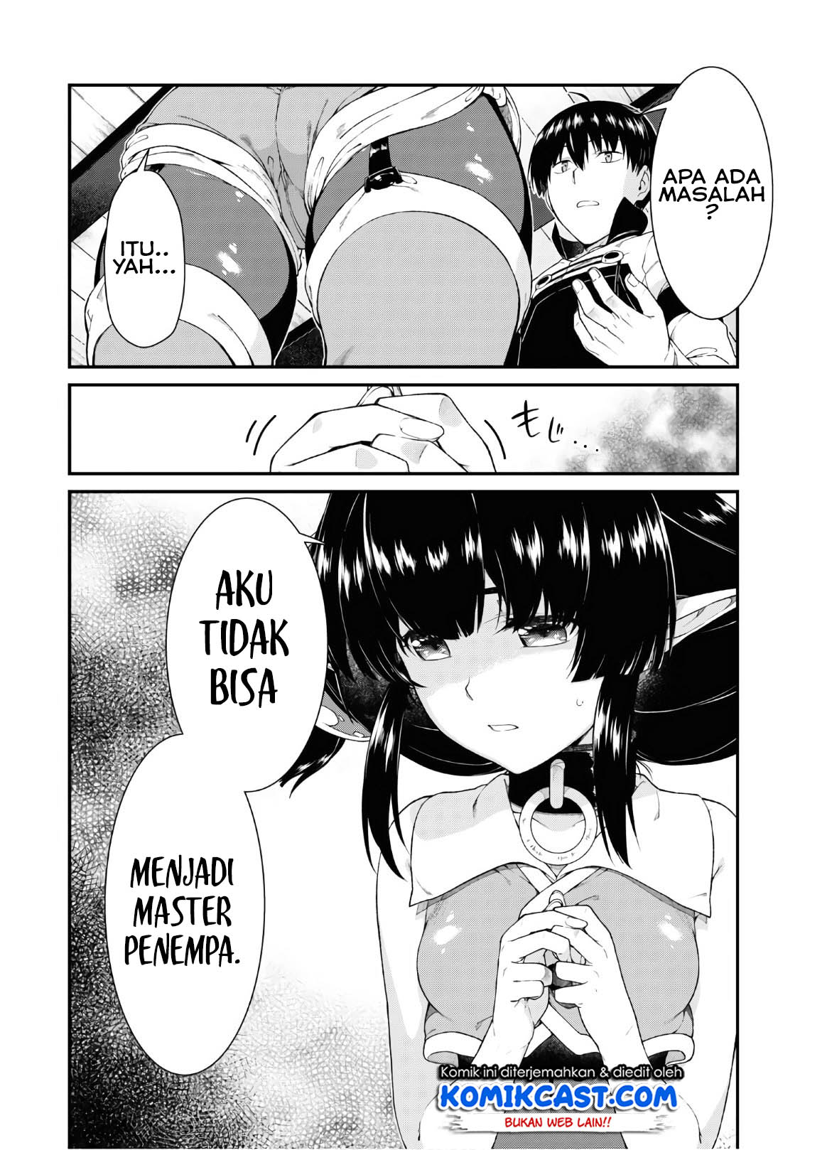 isekai-meikyuu-de-harem-o - Chapter: 38