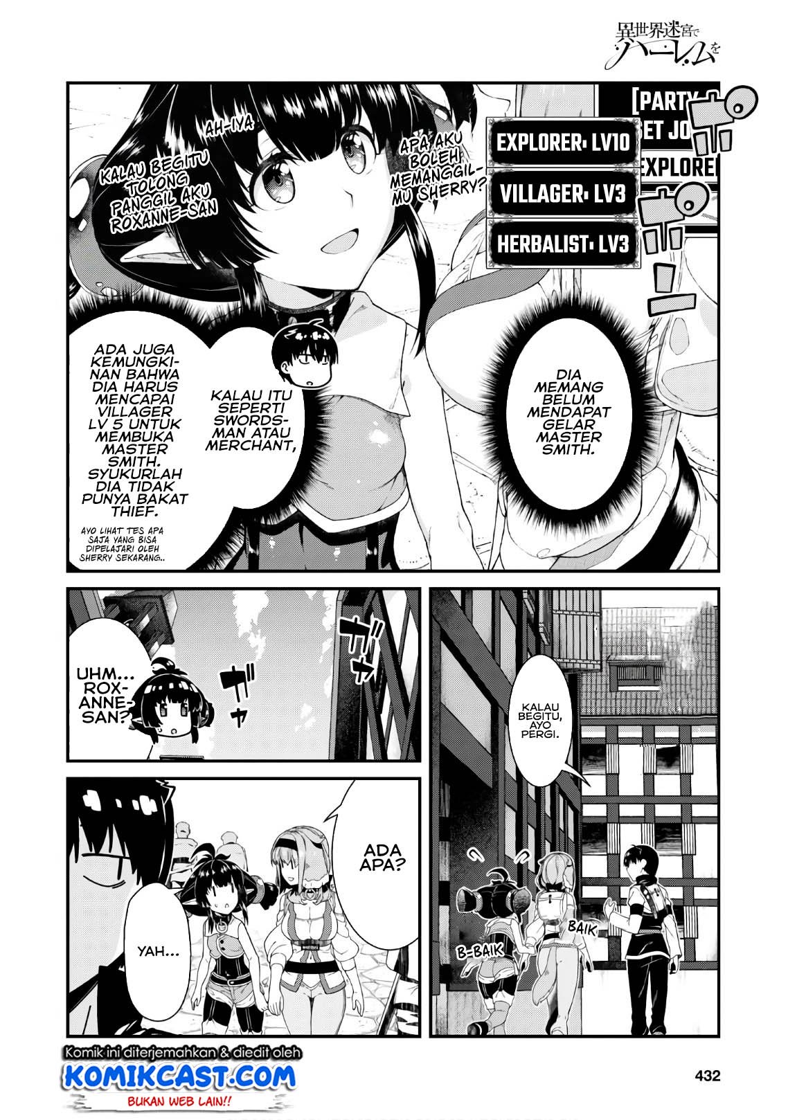 isekai-meikyuu-de-harem-o - Chapter: 38