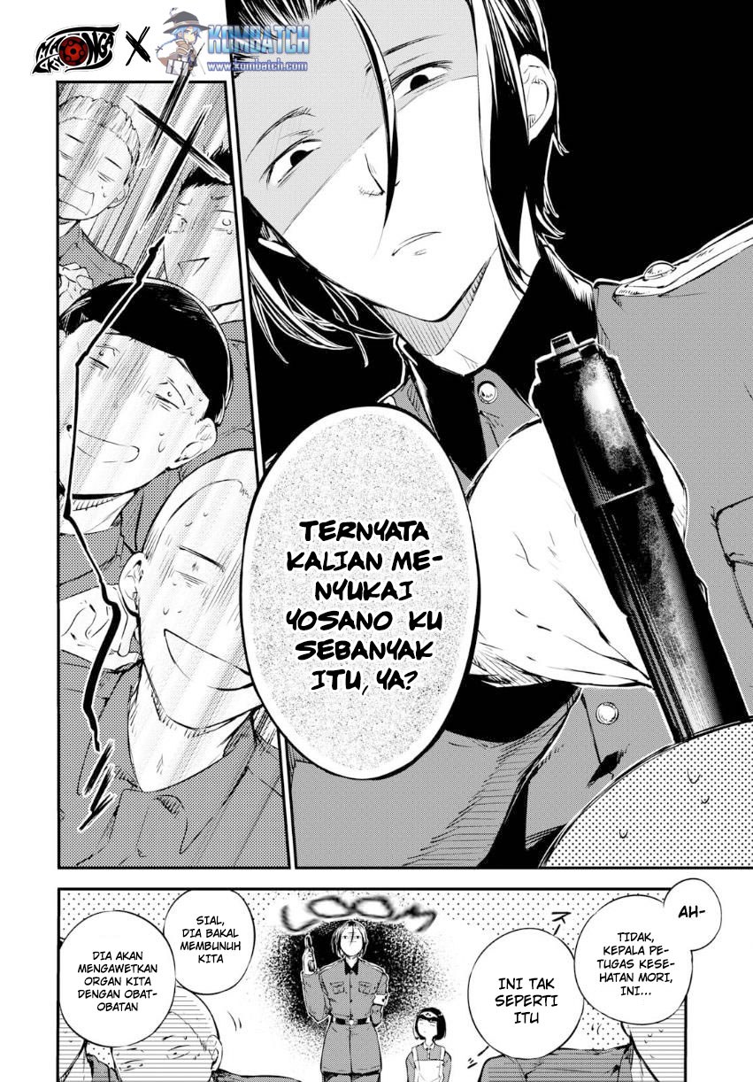 bungou-stray-dogs - Chapter: 65