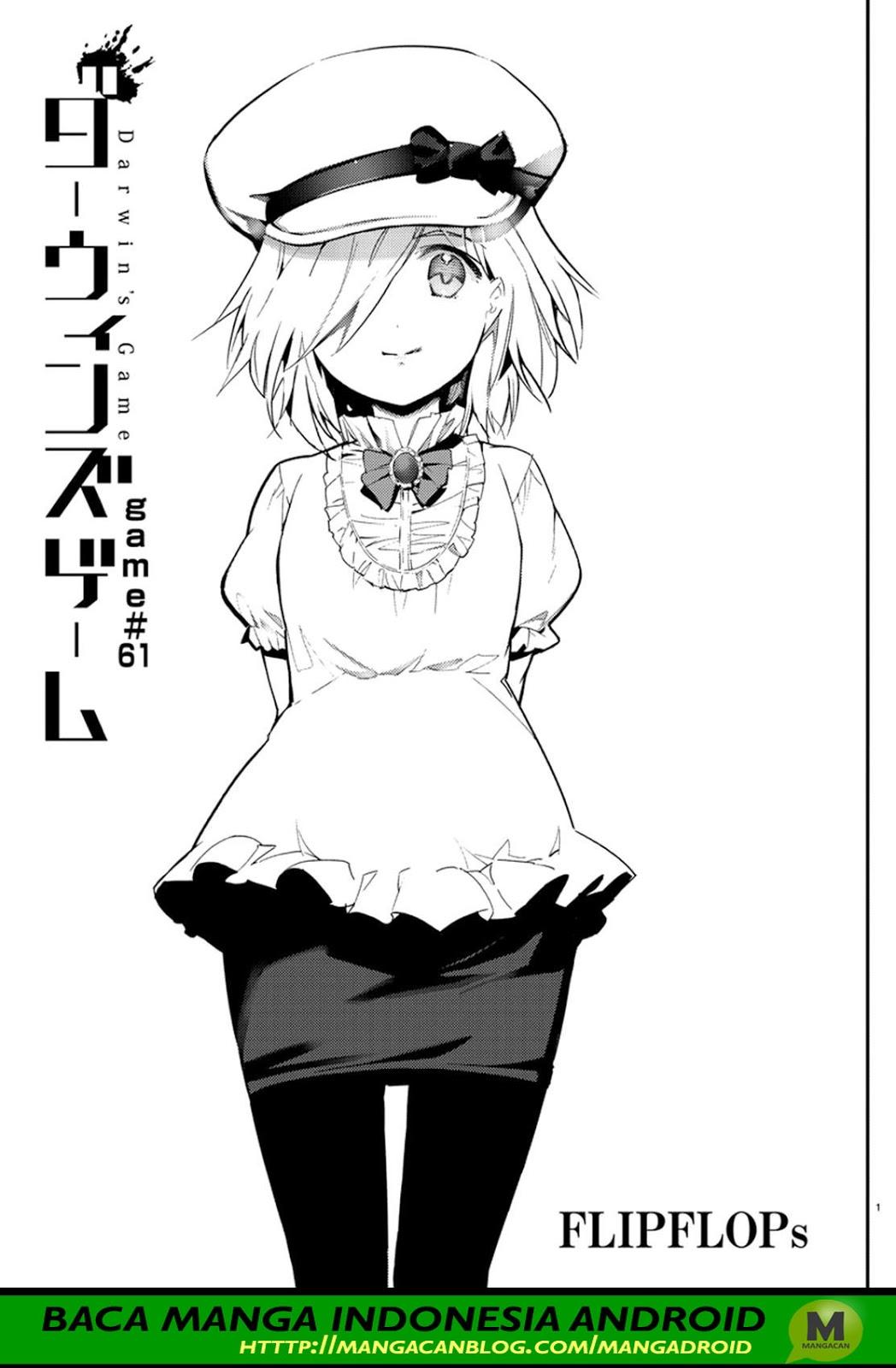 darwins-game - Chapter: 61