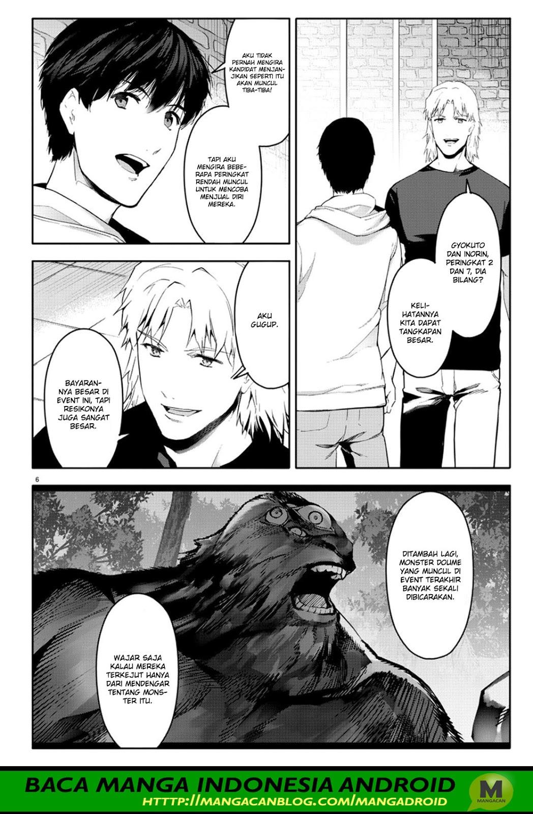 darwins-game - Chapter: 61