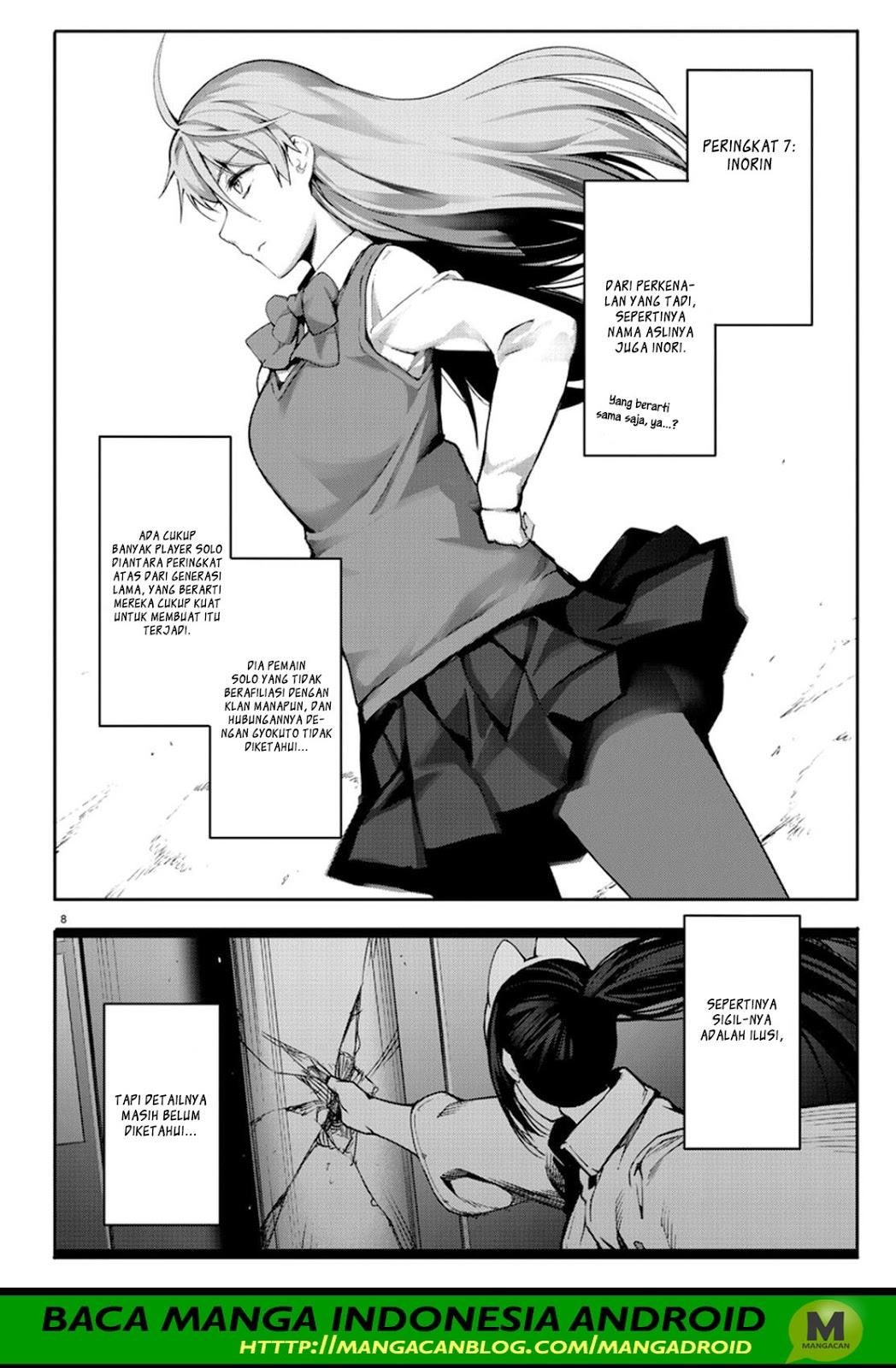 darwins-game - Chapter: 61