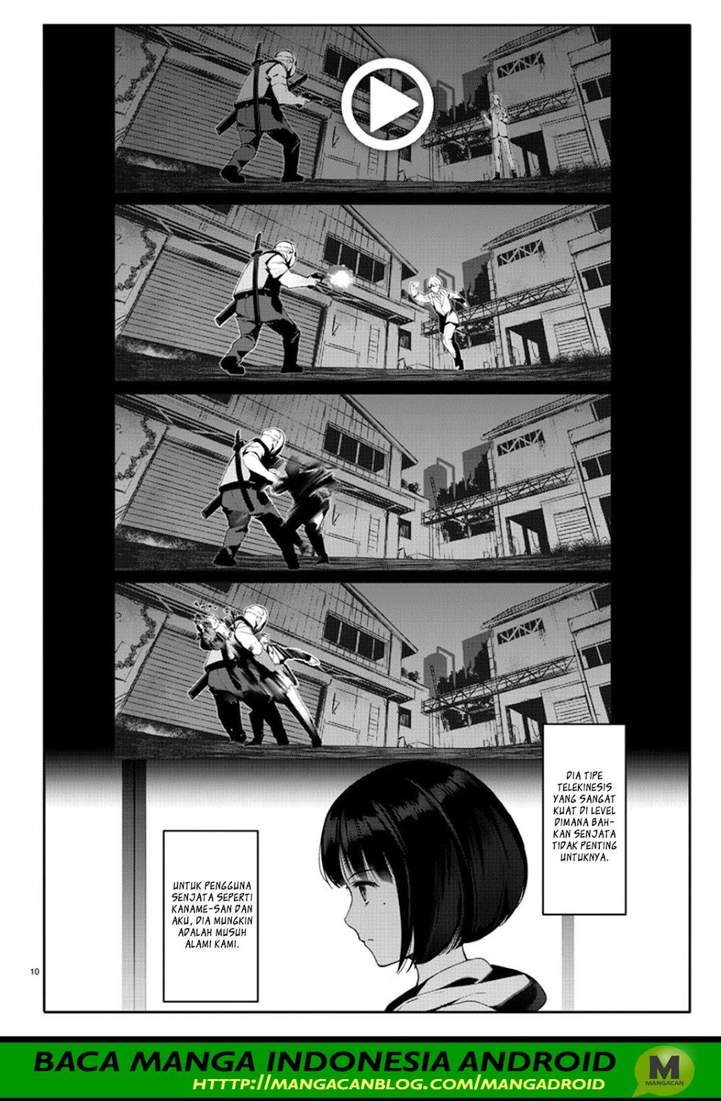 darwins-game - Chapter: 61