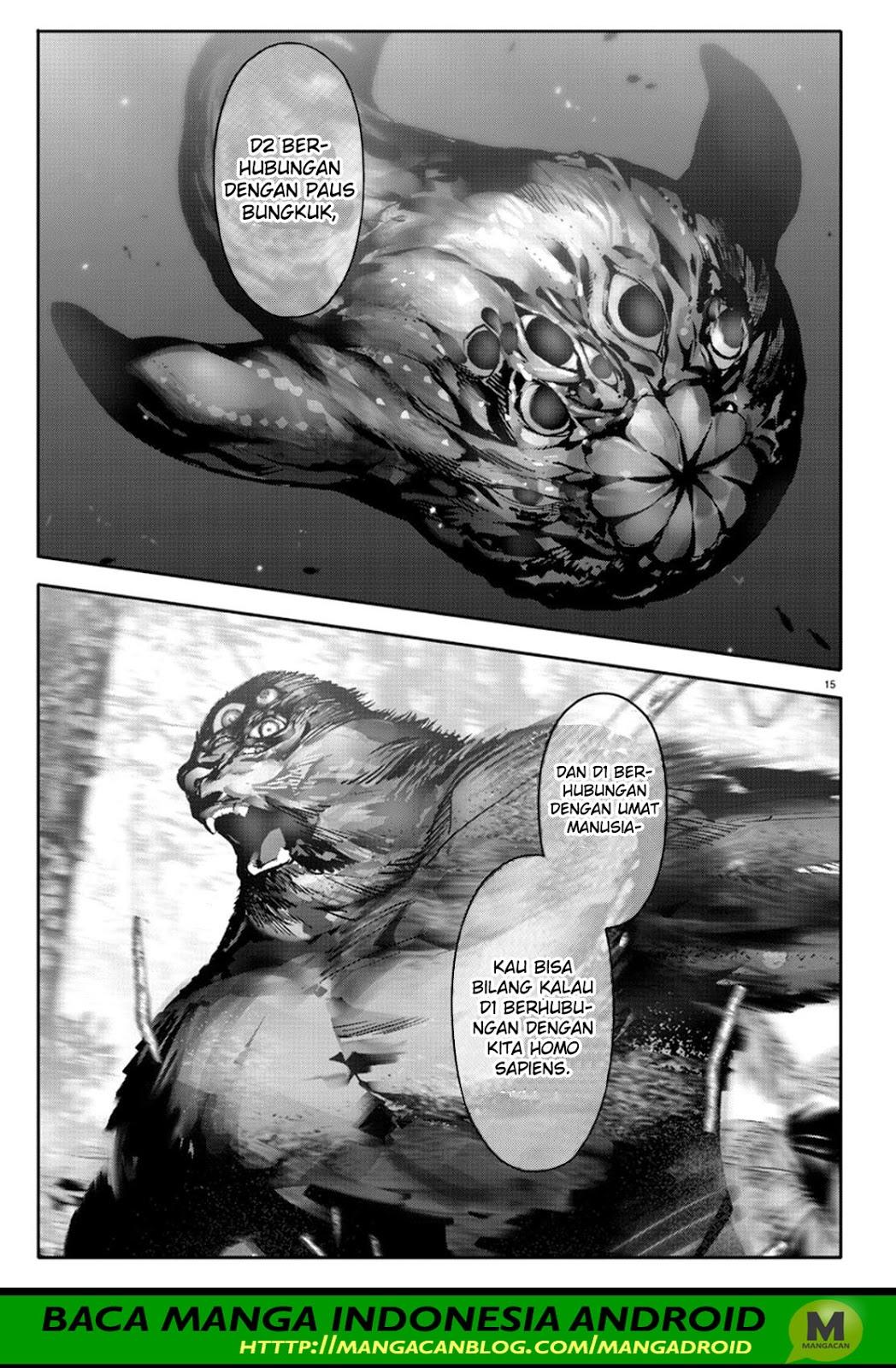 darwins-game - Chapter: 61