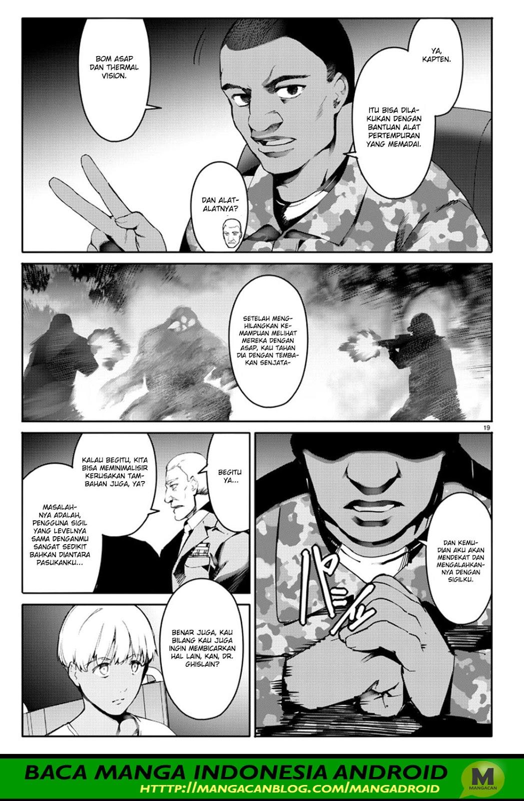 darwins-game - Chapter: 61