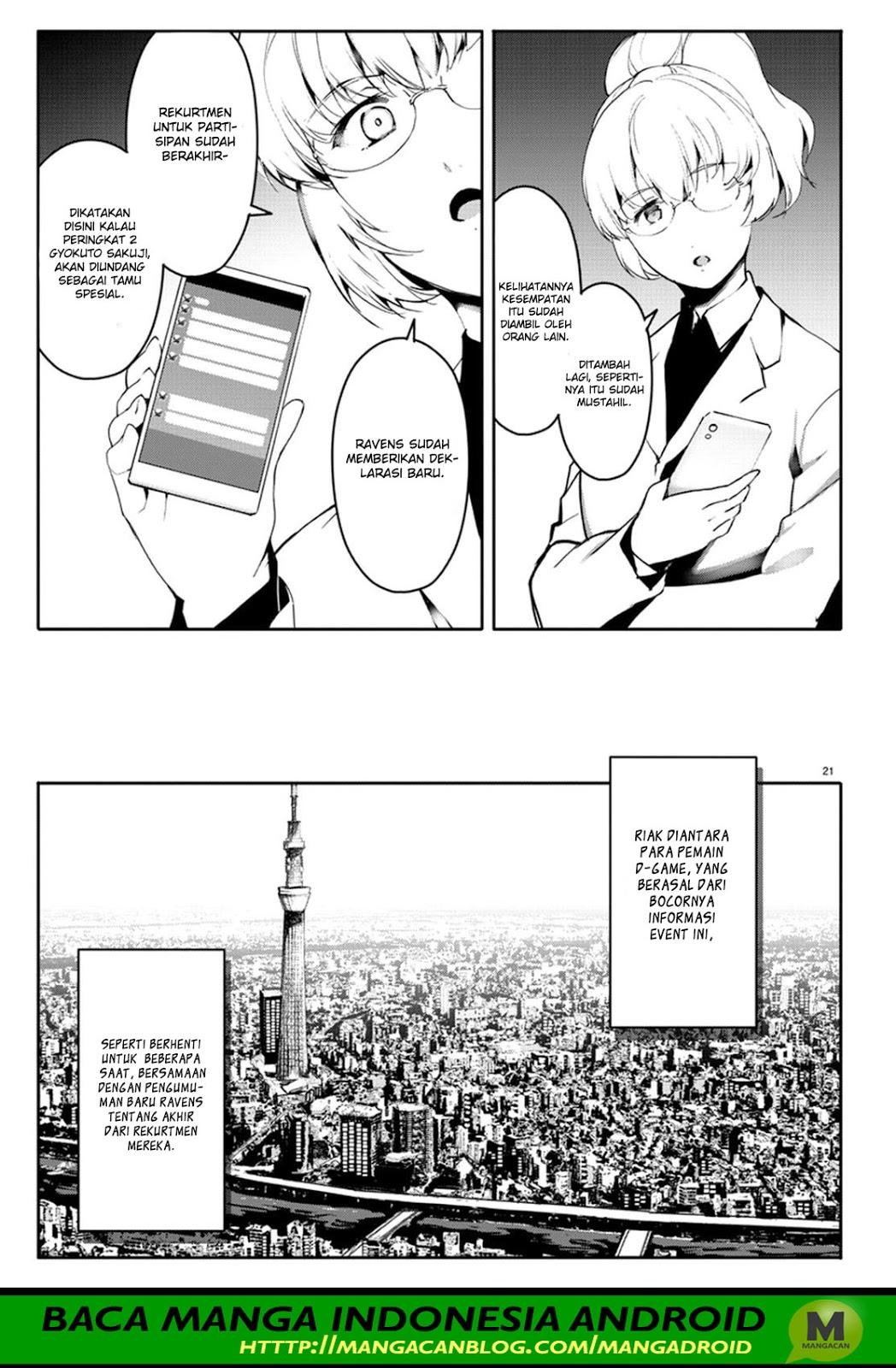 darwins-game - Chapter: 61