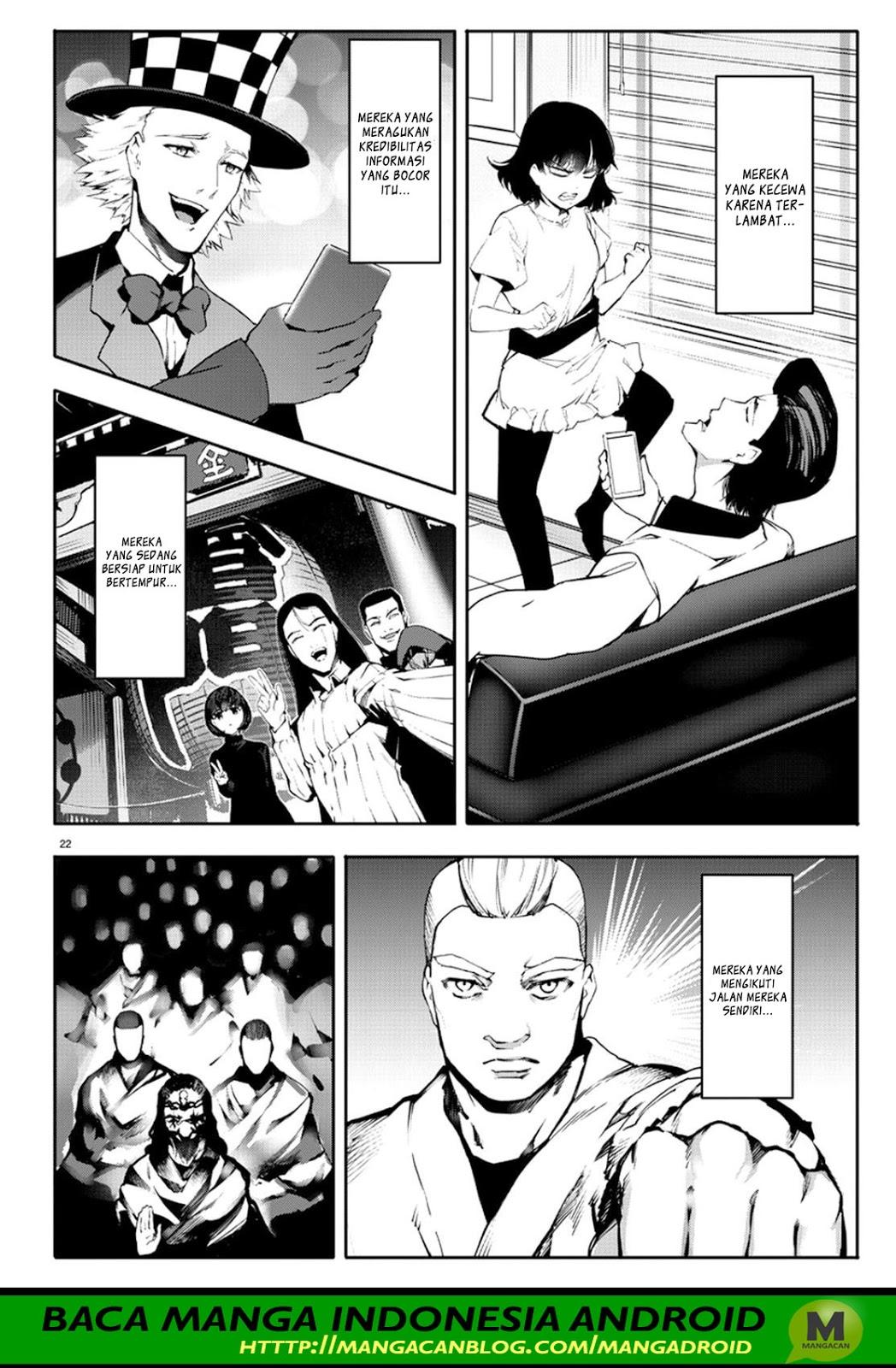 darwins-game - Chapter: 61