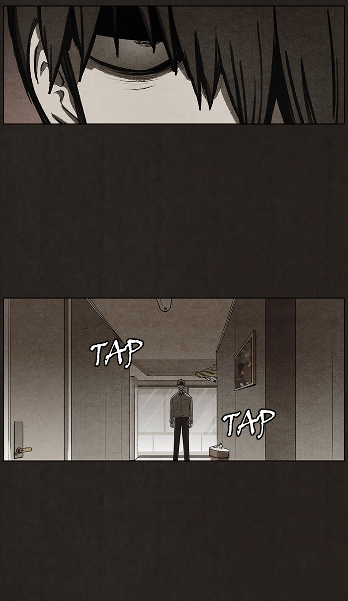 bastard - Chapter: 86