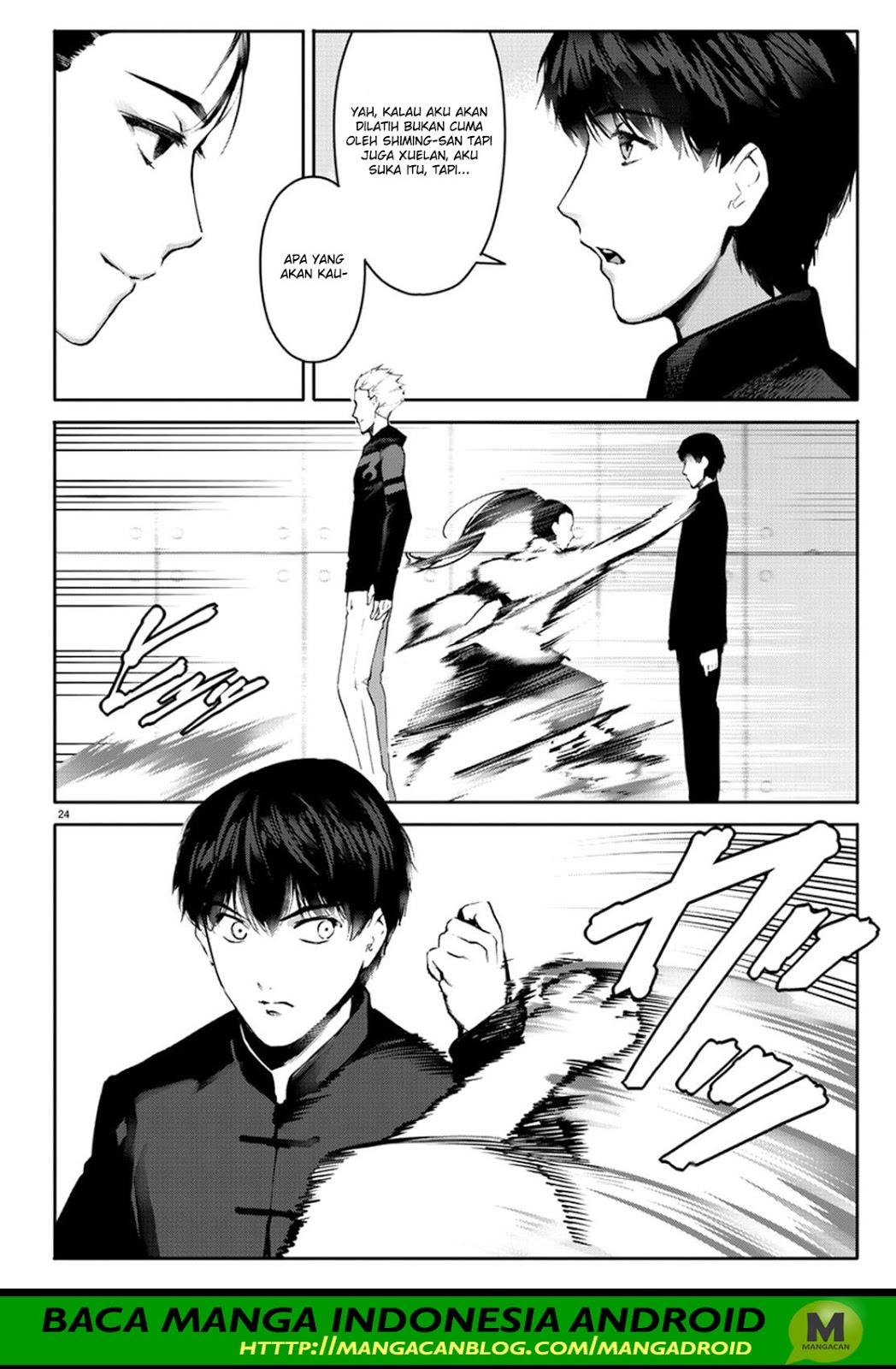 darwins-game - Chapter: 61