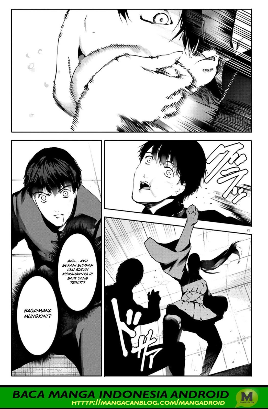 darwins-game - Chapter: 61