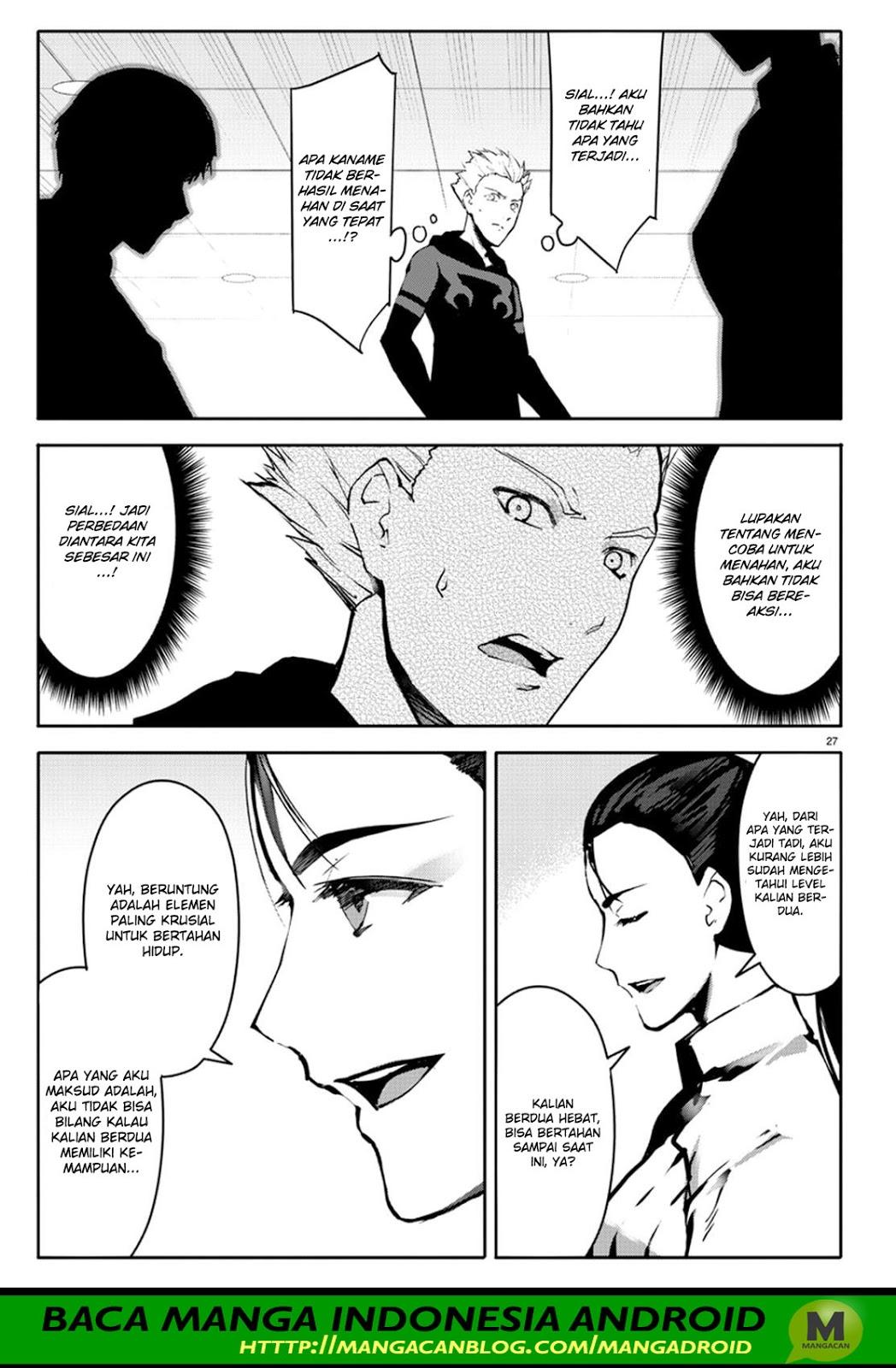 darwins-game - Chapter: 61