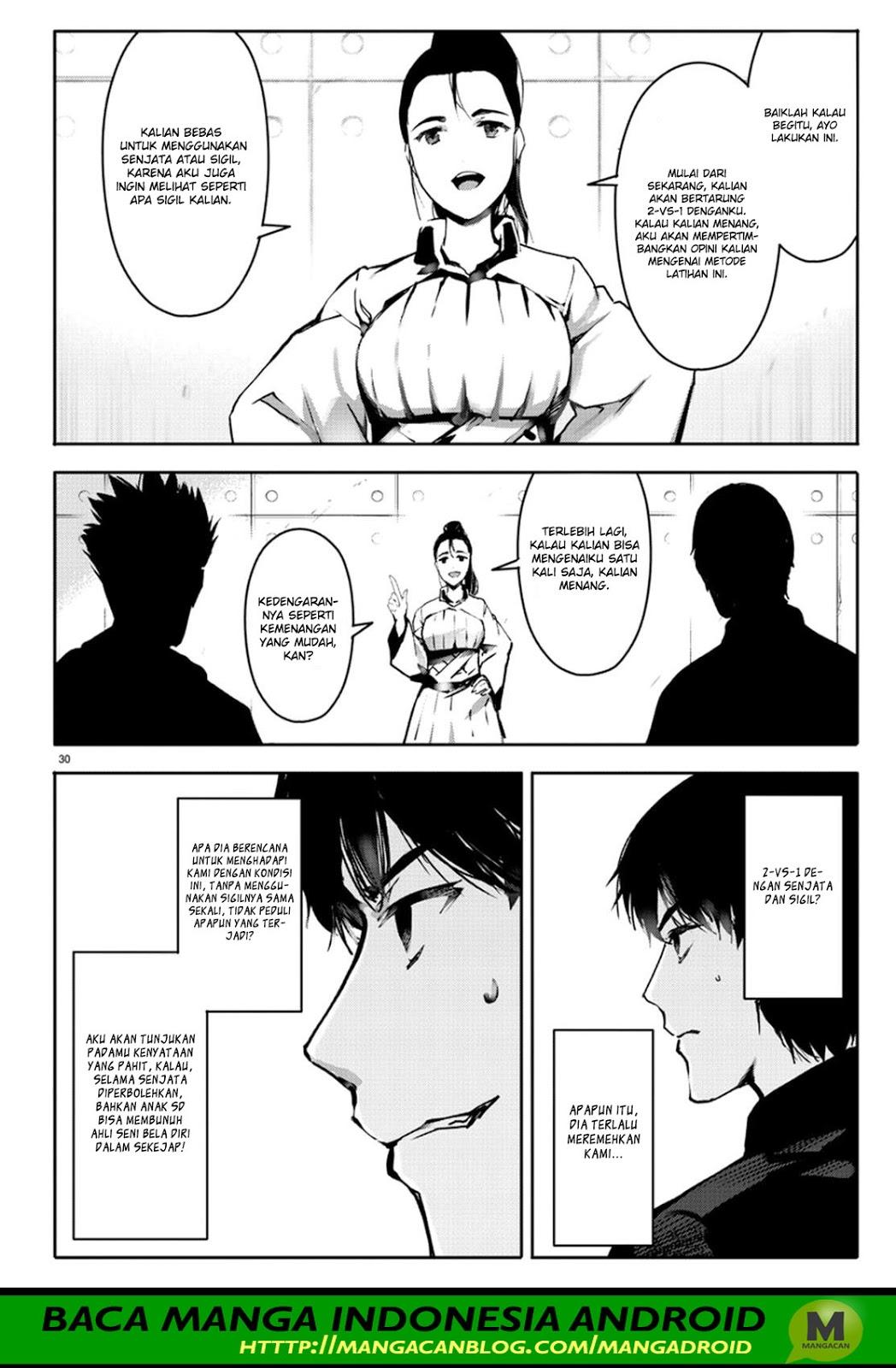 darwins-game - Chapter: 61