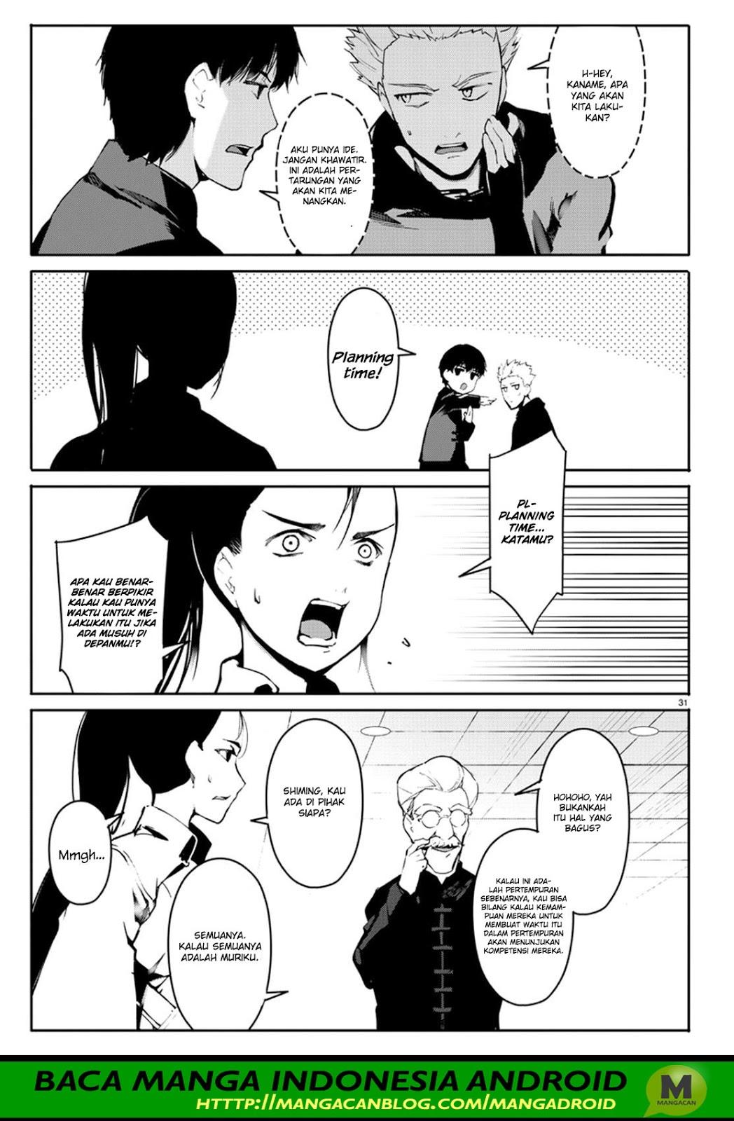 darwins-game - Chapter: 61