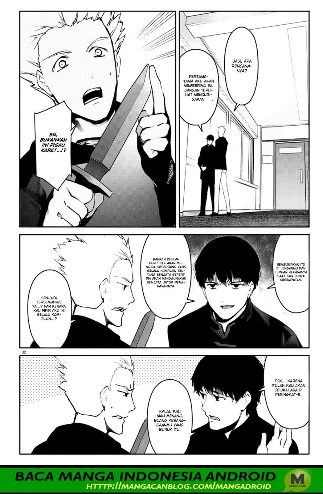 darwins-game - Chapter: 61