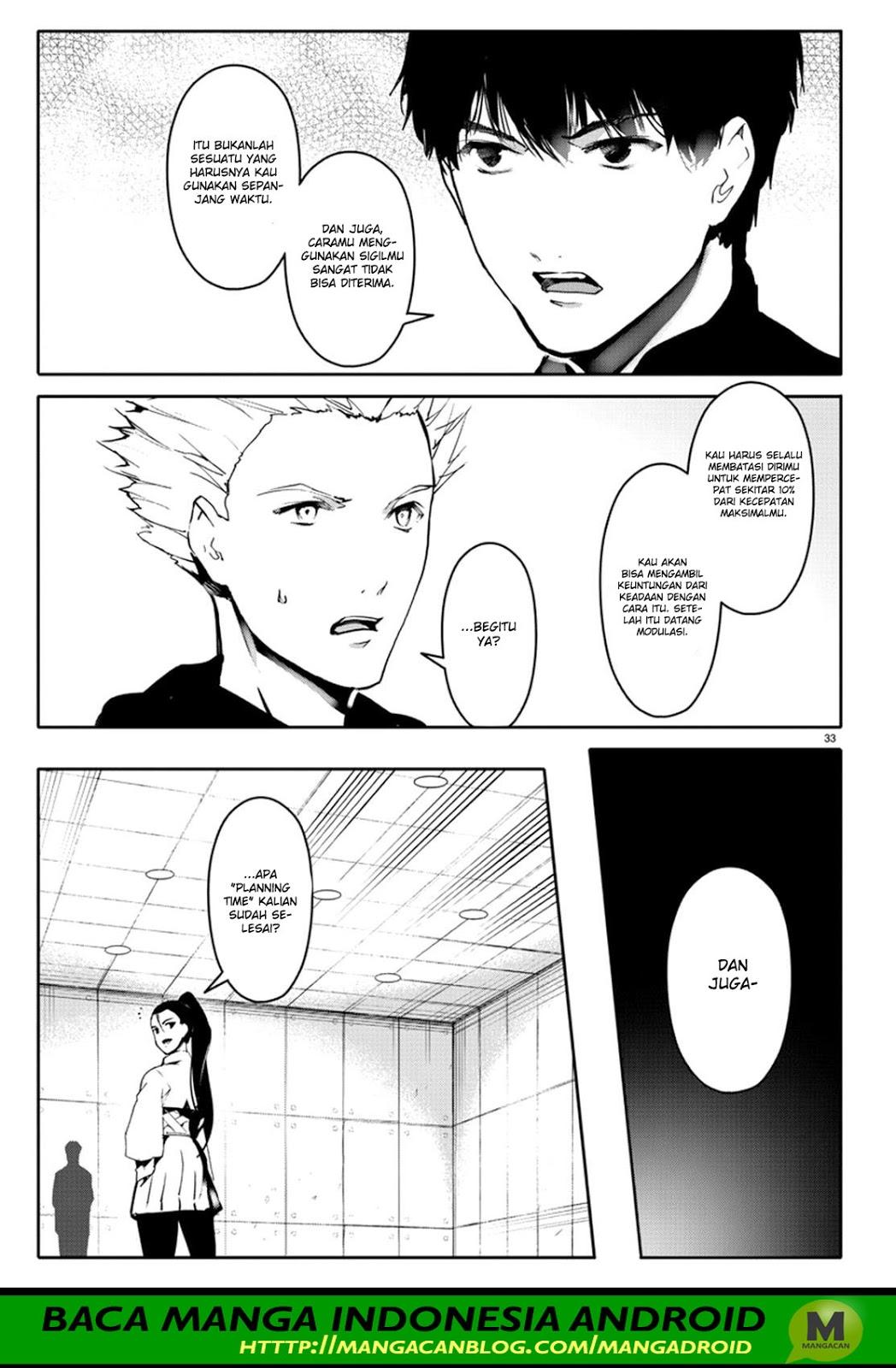 darwins-game - Chapter: 61