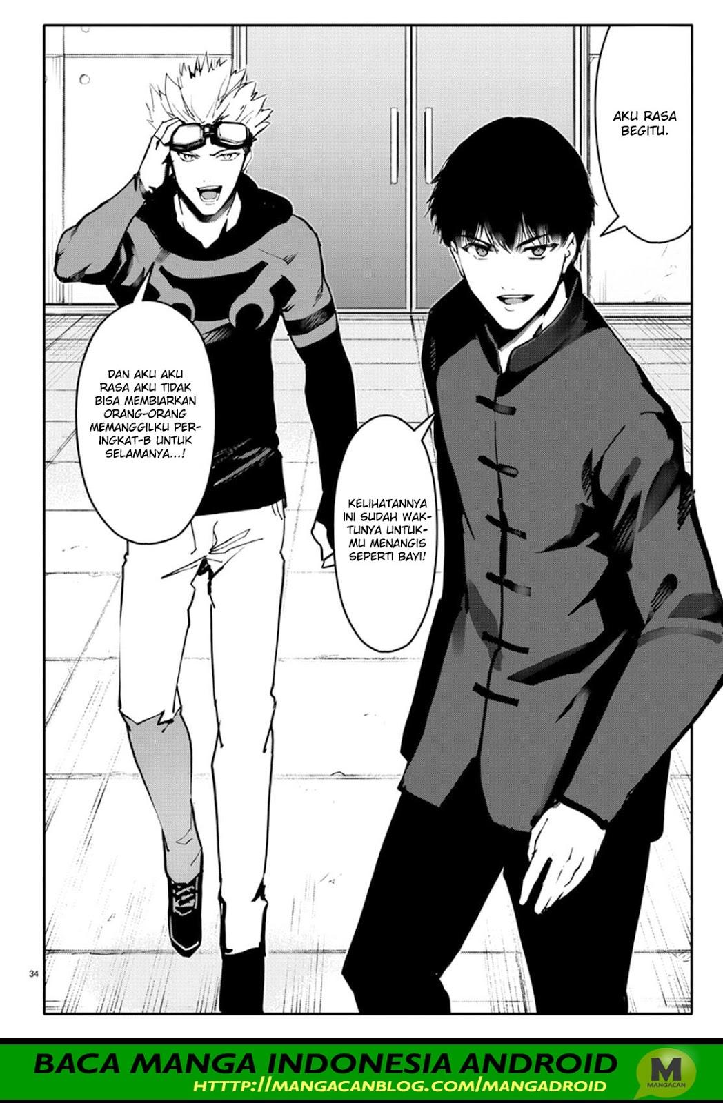 darwins-game - Chapter: 61