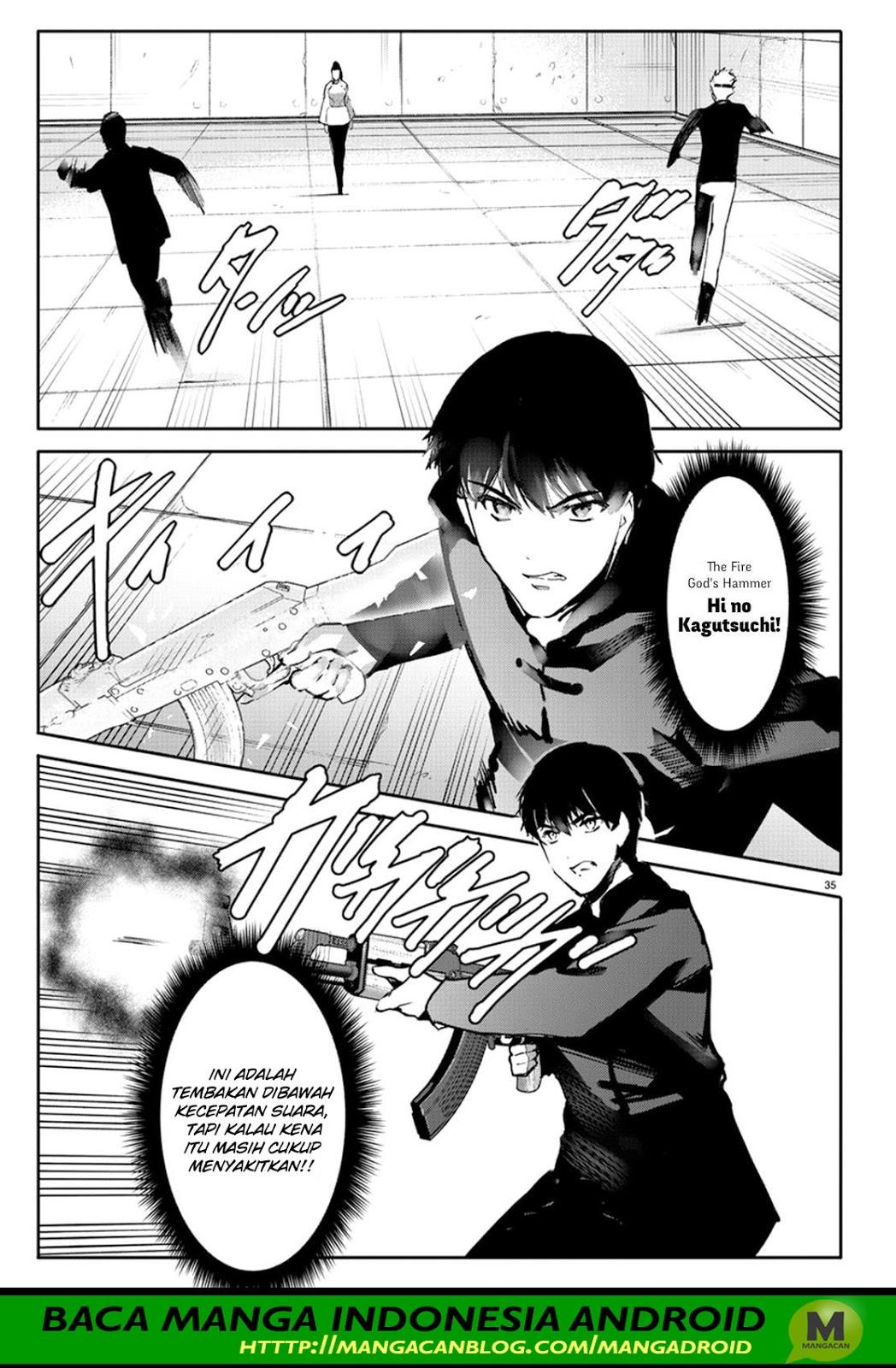 darwins-game - Chapter: 61