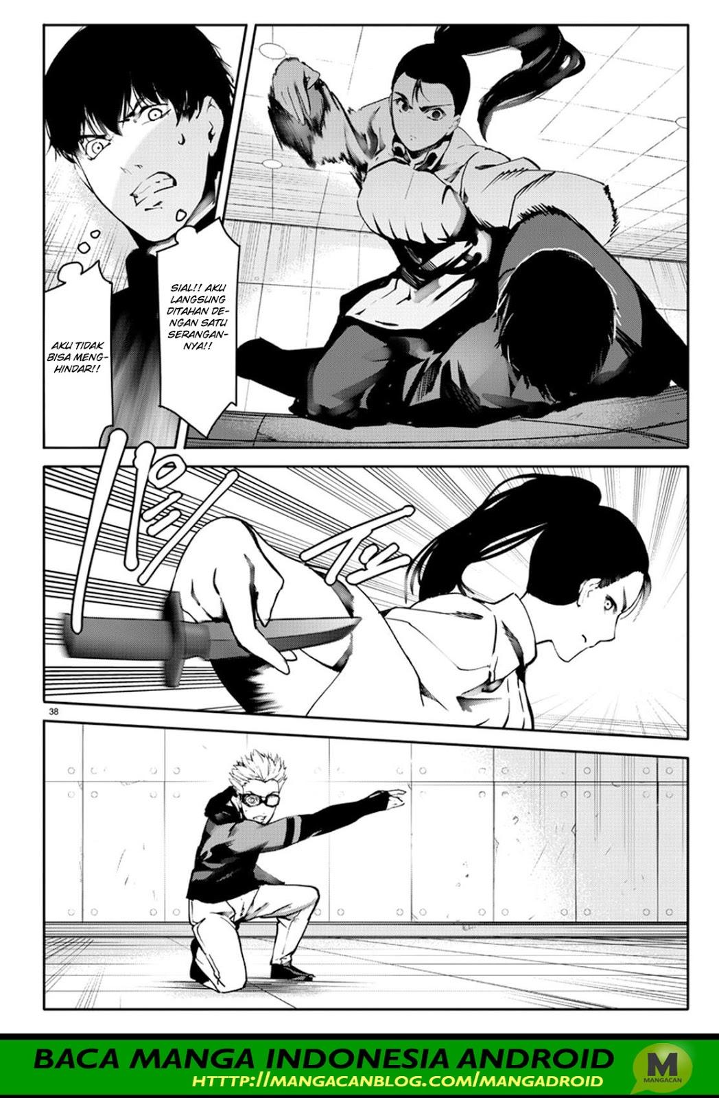 darwins-game - Chapter: 61